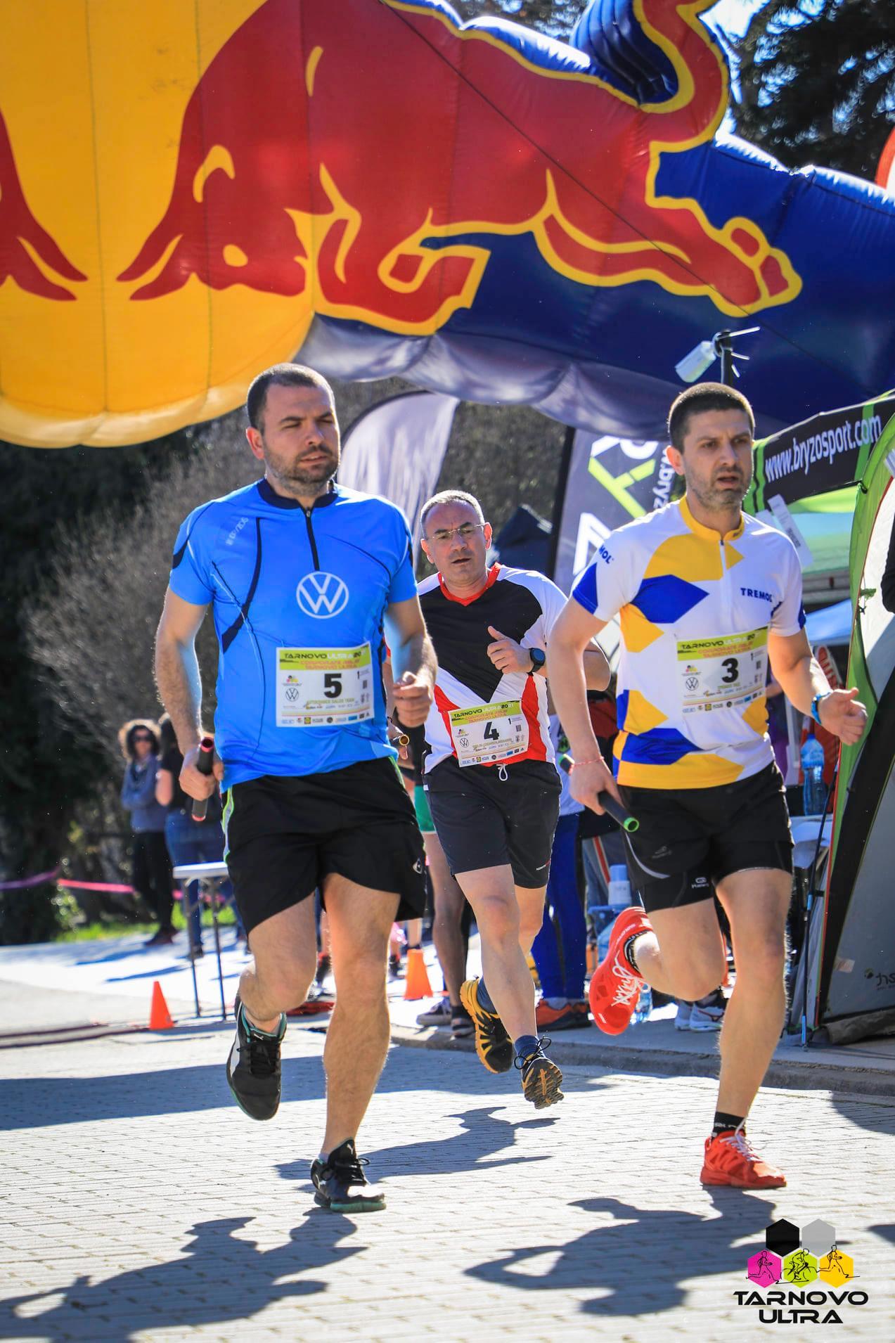 Щафета "Търново Ултра"