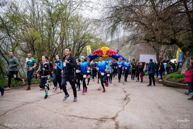 Kaylaka Trail Run 2026