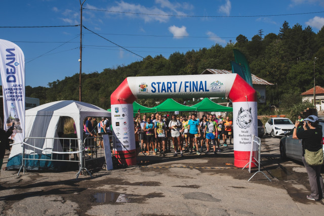 Wolf Backyard Ultra Bulgaria 2026