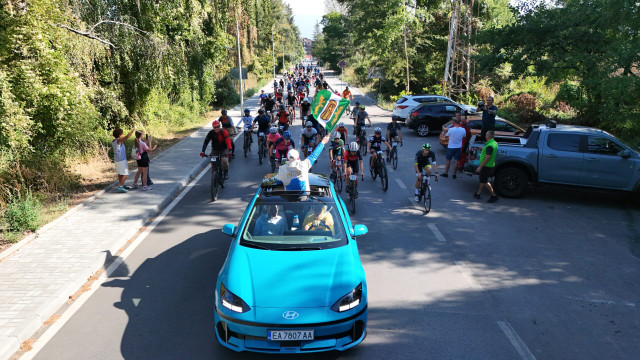 Bansko Bike Fest 2026