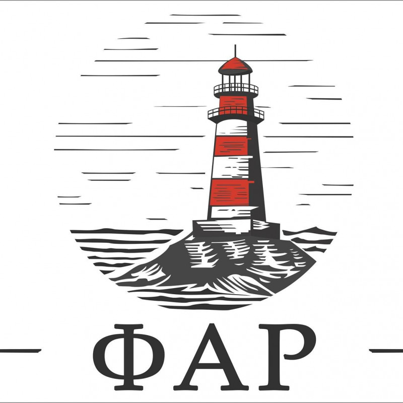 Плажна Лига 2021 - Бургас