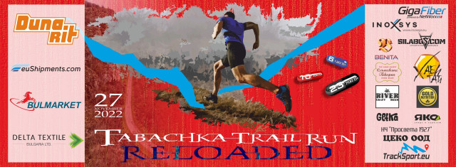Tabachka Trail Run / Reloaded /