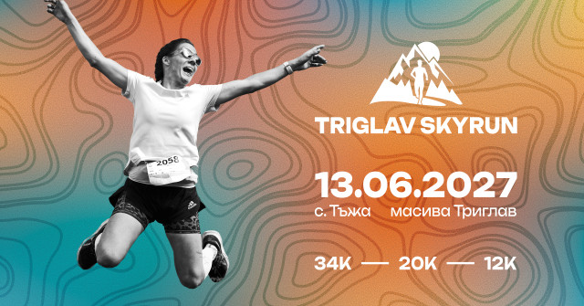 TRIGLAV Skyrun 2027