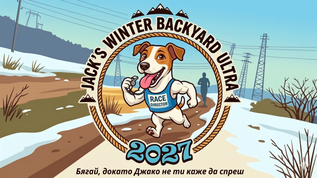 Jack's Winter Backyard Ultra 27