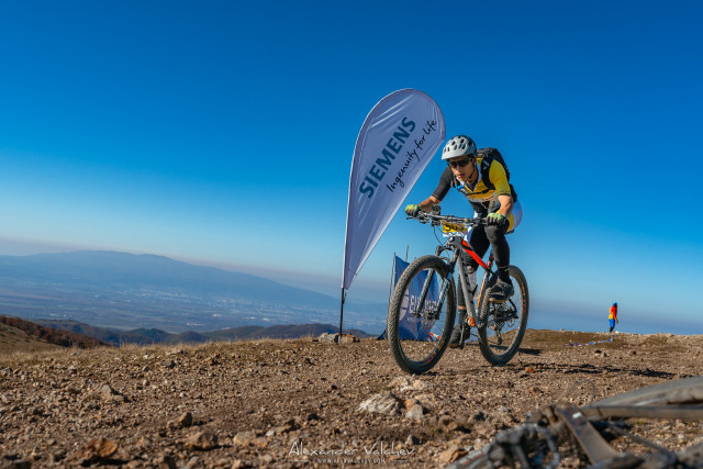 Купа Мургаш 2026