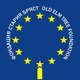 КЛУБ СТОТЕ ВОЙВОДИ - ФОНДАЦИЯ СТАРИЯ БРЯСТ