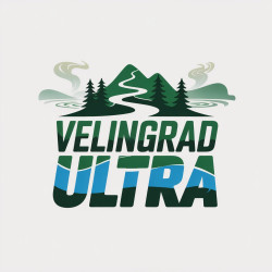 СКО ТРИТЕ ХЪЛМА