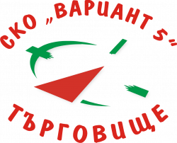 Variant 5